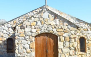 Liefland Wedding Chapel